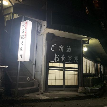 Iya Kankou Ryokan Miyoshi  Ngoại thất bức ảnh