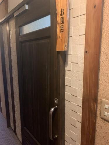 Iya Kankou Ryokan Miyoshi  Ngoại thất bức ảnh